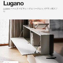 BoConceptテレビボード&SONY有機EL TVの画像