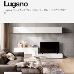 BoConceptテレビボード&SONY有機EL TVの画像