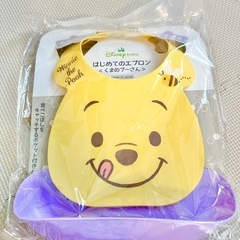 【未使用】ディズニースタイの画像