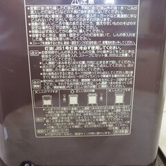 【紋別市発】コロナ　芯式　ポータブル石油ストーブ　RX-2918WY　よごれま栓　点火燃焼確認　停電/防災/アウトドア/レジャー　暖房　2018年製　中古品の画像
