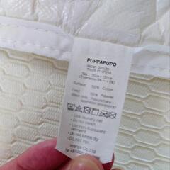 PUPPAPUPO プッパプーポ ベビー敷きパッド 防水シーツ 70×120cmの画像