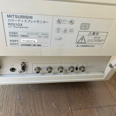カラーディスプレイモニター の画像