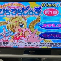 e.kara カラオケカートリッジセット 5個セットの画像