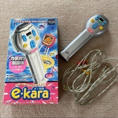 e.kara カラオケカートリッジセット 5個セットの画像
