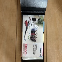 名刺ホルダーの画像