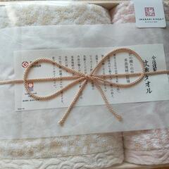 フェイス＆ハンドタオルセット　　日にち合えば名駅近辺可　の画像