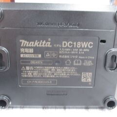 makita DC18WC 充電器 中古品 【ハンズクラフト宜野湾店】の画像