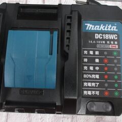 makita DC18WC 充電器 中古品 【ハンズクラフト宜野湾店】の画像