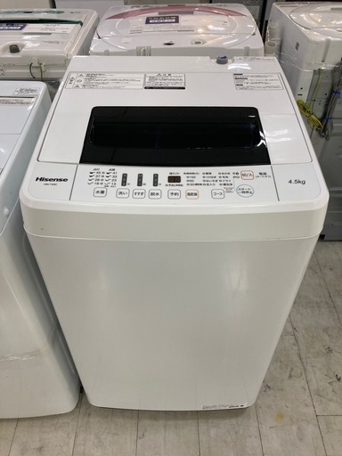 取りに来れる方限定！Hisense（ハイセンス）の全自動式洗濯機です！