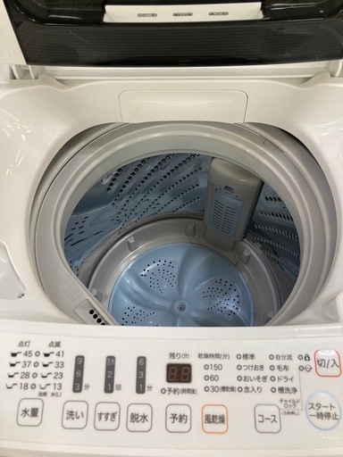 取りに来れる方限定！Hisense（ハイセンス）の全自動式洗濯機です！