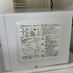 山田セレクト　電子レンジの画像