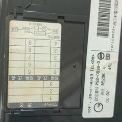 電話の画像