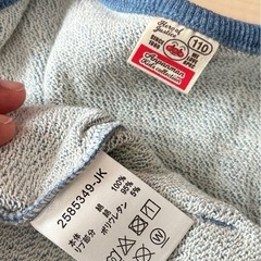 110 新品　アンパンマンキッズコレクションのノーカラージャケットの画像