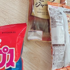 【お菓子決定】お酒のみ受付可の画像