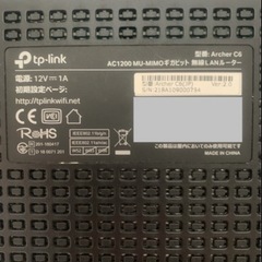 ①TP-Link 無線LANルーター  ArcherC6 AC1200 Wi-Fiの画像
