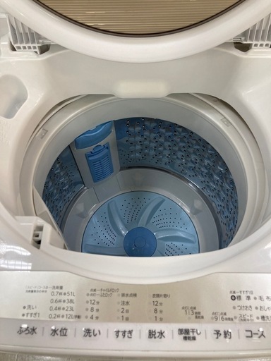 取りに来れる方限定！TOSHIBA（トーシバ）の全自動式洗濯機です！