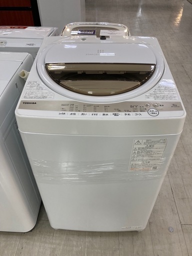 取りに来れる方限定！TOSHIBA（トーシバ）の全自動式洗濯機です！