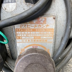 マキタ　2スピードカンナ　1804Kの画像