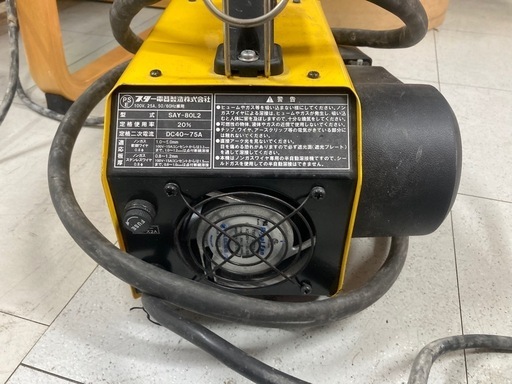 【工具】スズキット　ノーガス　アーキュリー80ルナ2  AC100V 電気溶接機　SAY-80L2　中古　リサイクルショップ宮崎屋　住