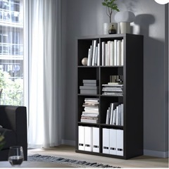IKEA カラックスの画像