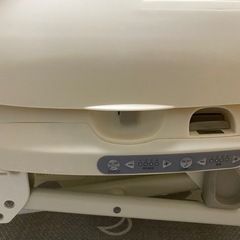 ネムリラ　オートスウィングの画像