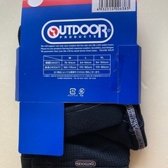 新品未使用•OUTDOOR PRODUCTS メンズボクサーパンツの画像