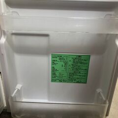 【ジャングルジャングル石津店】ヤマダ電機 YAMADA SELECT 冷蔵庫 YRZ-C09H1 2022年製 90L 新生活 堺市 堺区 西区 石津の画像
