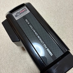  ヤマハPAS 電動自転車用リチウムイオンバッテリー 8.7Ah の画像