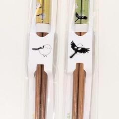 北海道 ☆ 雪の妖精 シマエナガ 木製のお箸 ２個セット 新品未使用の画像