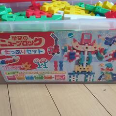 ニューブロックの画像