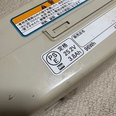 BRIDGESTONE 充電器 4.0Ah リチウムイオンの画像