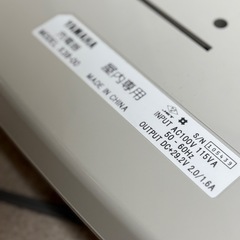 BRIDGESTONE 充電器 4.0Ah リチウムイオンの画像