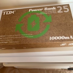 モバイルバッテリー　10000mAh