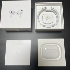 【本日限定出品/特価】Air pods Proの画像