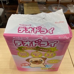 ★ペットシーツ　デオドライ　ワイドサイズ50枚　[在庫6個]　北九州店舗店頭販売のみの画像