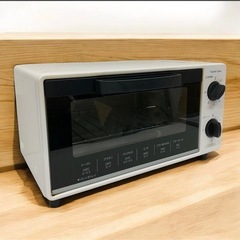 山善 トースター オーブントースター トースト 2枚焼き タイマー15分 温度調節機能付 1000W トレー付き YTS-C101 通電動作確認済の画像