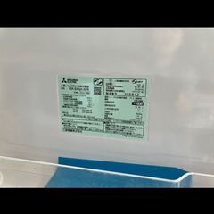 2022年製！！三菱 ノンフロン冷凍冷蔵庫 冷蔵庫 5ドア 455L MR-B46H-Wの画像