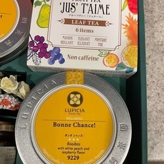LUPICIA ギフトセット ハーブティー フルーツティー　詰め合わせ　紅茶の画像