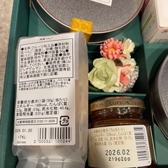 LUPICIA ギフトセット ハーブティー フルーツティー　詰め合わせ　紅茶の画像