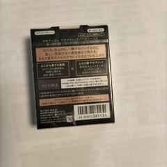 マキアージュ　ファンデーションの画像