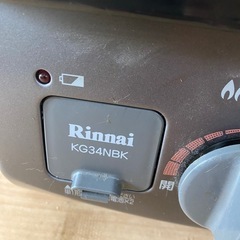 リンナイ　ガスコンロの画像