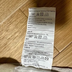 寝返り防止ベルト　シーツ の画像