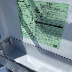 良品 TOSHIBA  東芝 153L 2ドア冷蔵庫 ブラック GR-T15BS 2022年製の画像