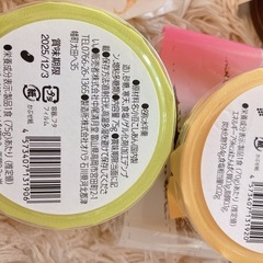 ゼリー　羊羹いろいろの画像