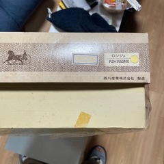 SELINE夏掛け布団の画像