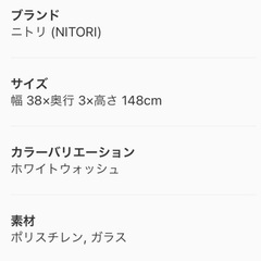 美品　壁掛け　ウォールミラーの画像