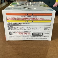 ウマ娘プリティーダービー👯‍♀️  部品1つナシ💦 BANDAI NAMMCO バンダイナムコ キタサンブラック フィギュア KitasanBlack 汚れアリ😔 カラフルの画像