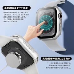 新品！ATTKAI for アップルウォッチ カバー Series 10/9/8/7/6/5/4/SE2/SE for Apple Watch カバー 防水 一体型 PC素材 硬度9H強化ガラス 高透過率 指紋防止 超薄型 耐衝撃 全面保護 for Apple Watch ケース (41mm，シルバー)の画像