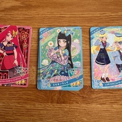 アイプリカード、販売or交換を希望の画像