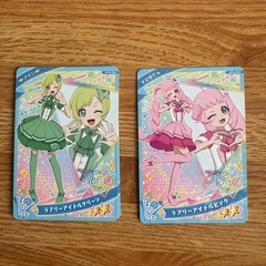 アイプリカード、販売or交換を希望の画像